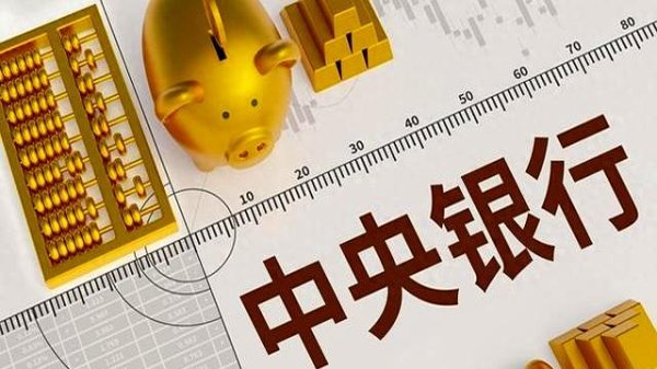 股票配资指南 国家队救市：A股的隐形护盾还是市场幻梦？